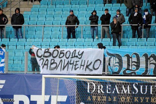 Акцию фанатов "Динамо" поддержали в Польше. Фото