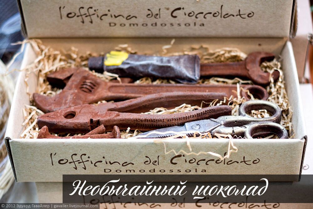 unusualchocolate 1 Необычайный шоколад