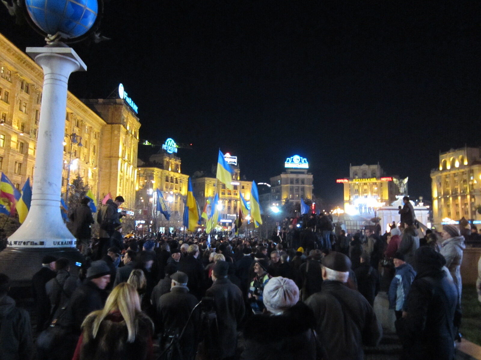 Годовщина Майдана: милиции больше, чем митингующих. Фоторепортаж 