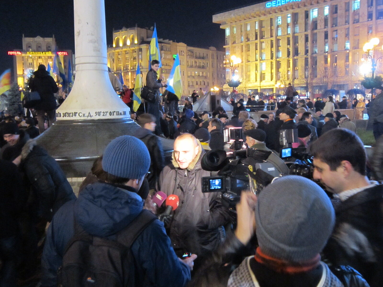 Годовщина Майдана: милиции больше, чем митингующих. Фоторепортаж 