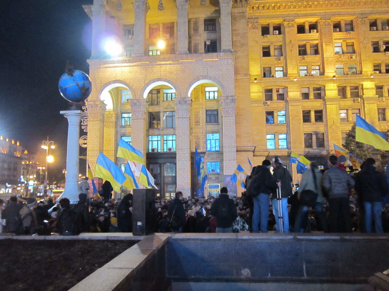 Годовщина Майдана: милиции больше, чем митингующих. Фоторепортаж 