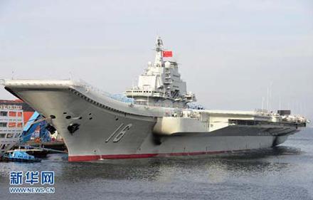 Китай вперше посадив винищувач на український авіаносець
