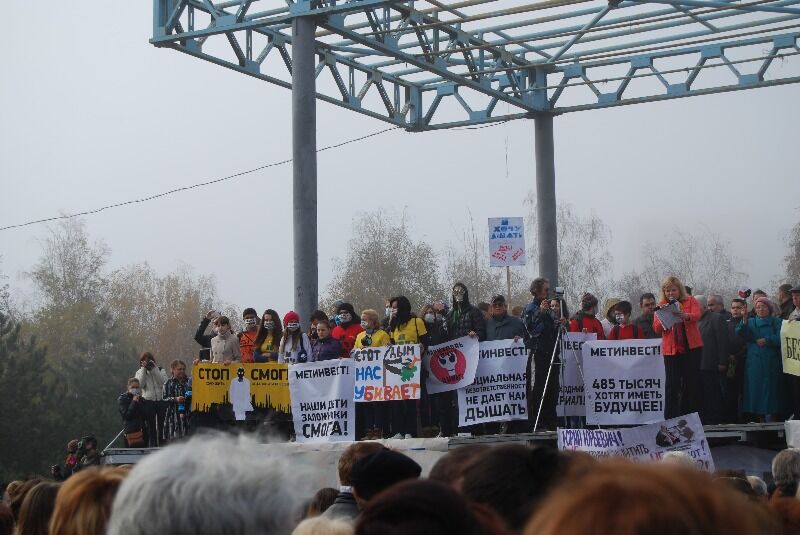 У Маріуполі мітингували проти смогу