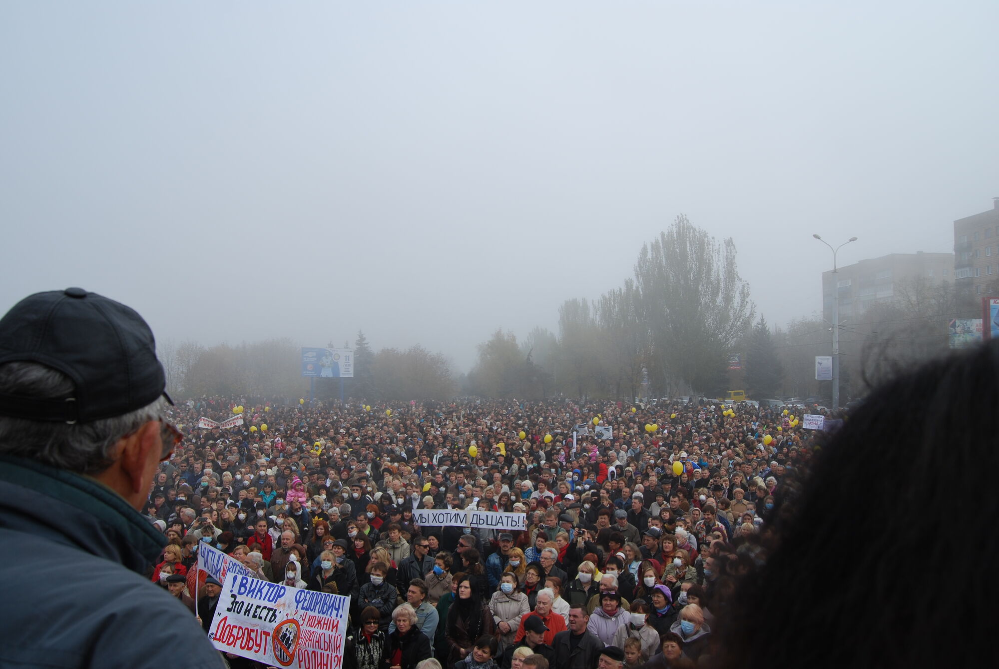 У Маріуполі мітингували проти смогу