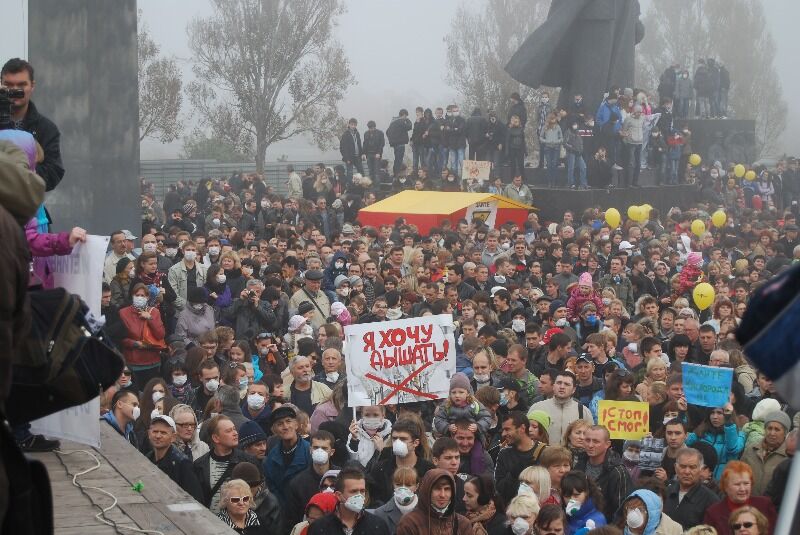 В Мариуполе митинговали против смога