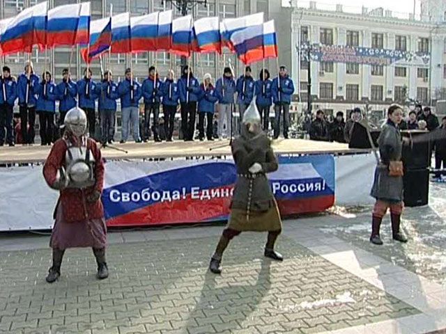 В Москве начался "Русский марш"