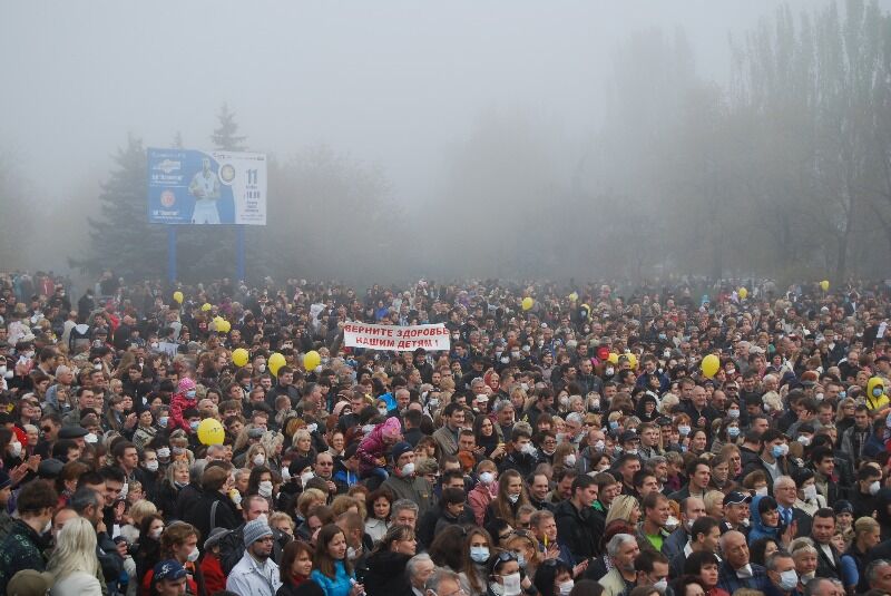 У Маріуполі мітингували проти смогу