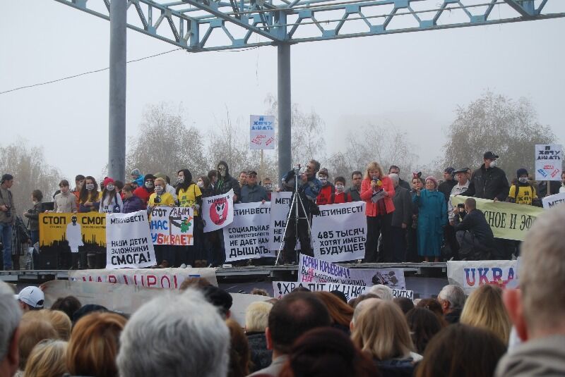 У Маріуполі мітингували проти смогу