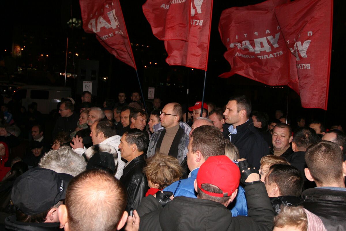 Вечерний митинг оппозиции под ЦИК