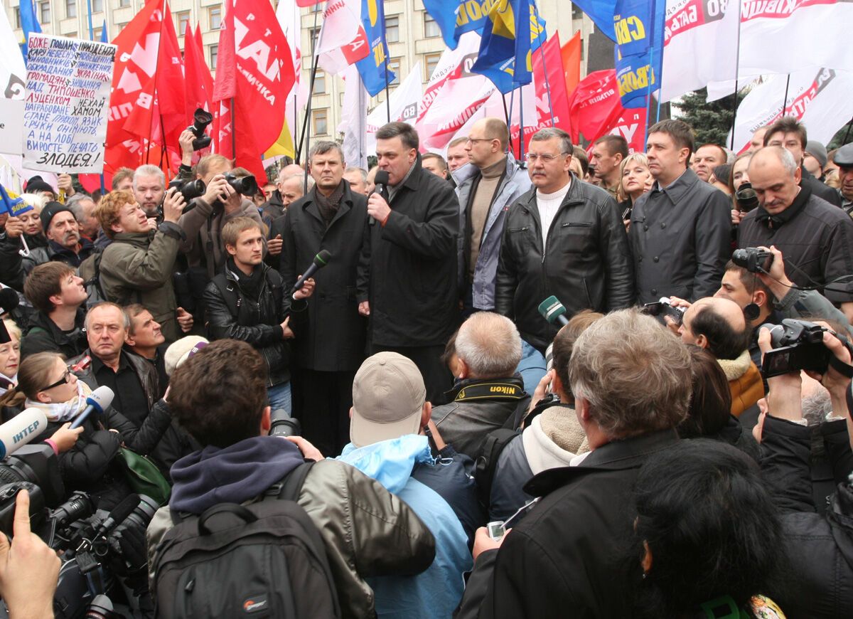 Митинг оппозиции под ЦИК