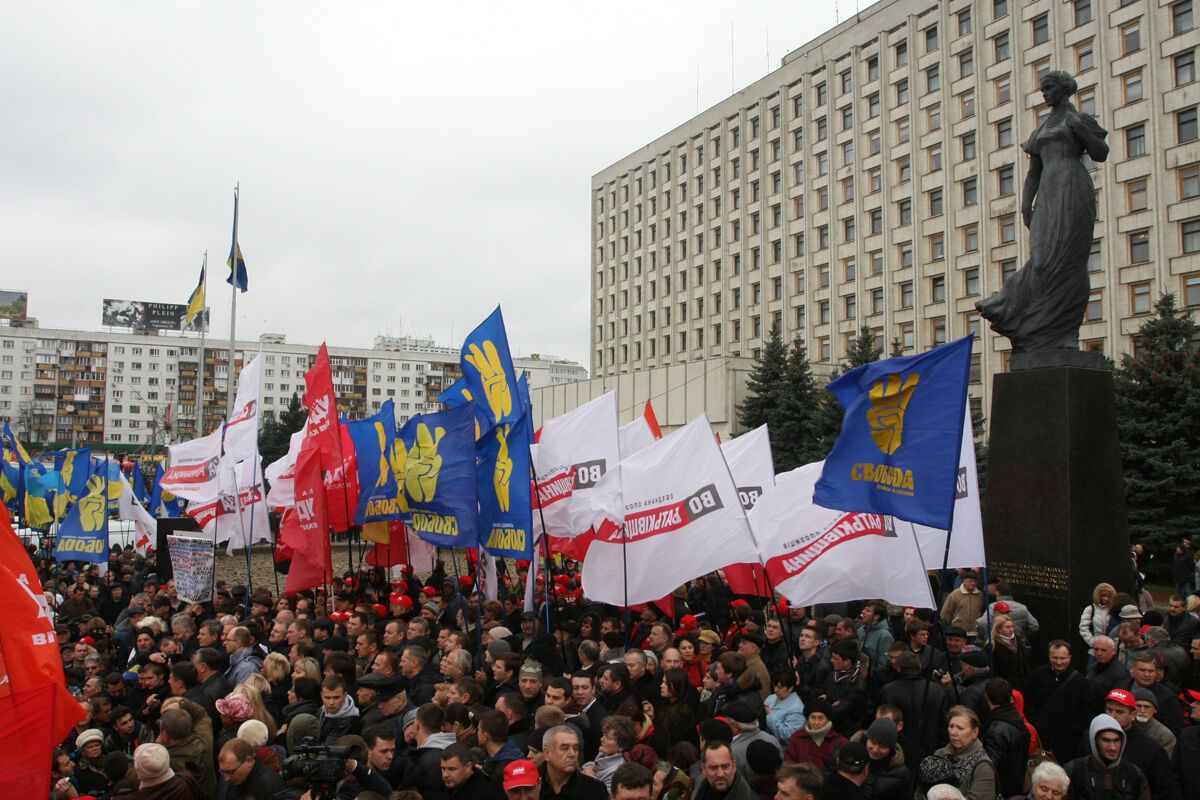 Митинг оппозиции под ЦИК