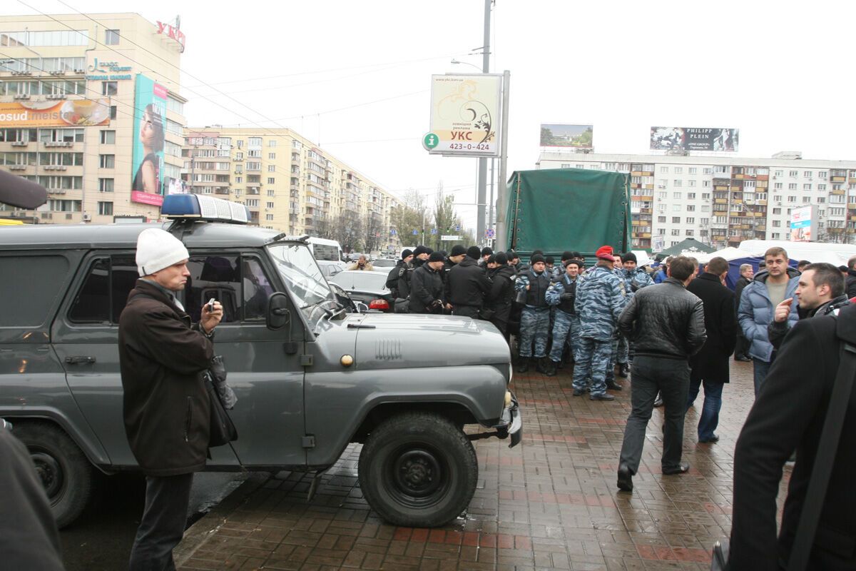 Митинг оппозиции под ЦИК