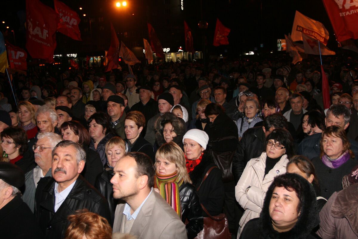 Вечерний митинг оппозиции под ЦИК