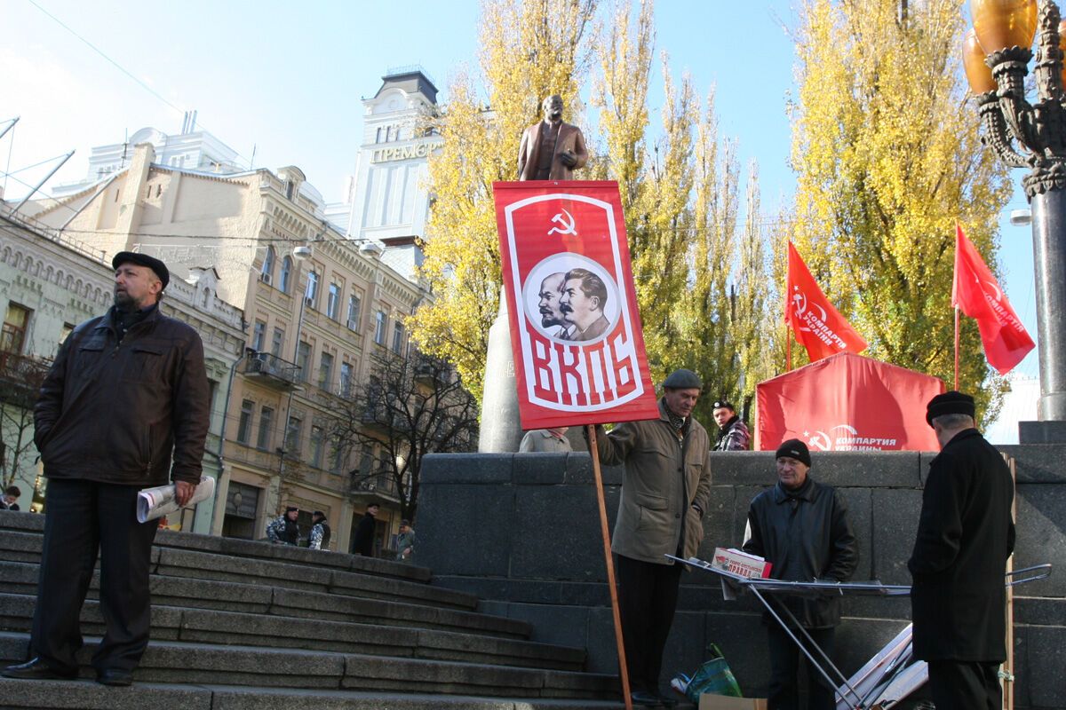 Коммунистов не пустили в центр Киева