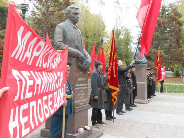 Грач создал Коммунистическую марксистско-ленинскую партию