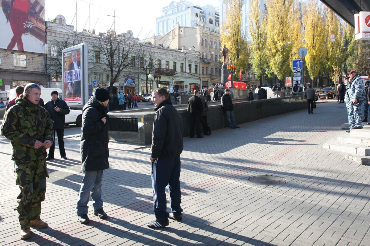 Коммунистов не пустили в центр Киева
