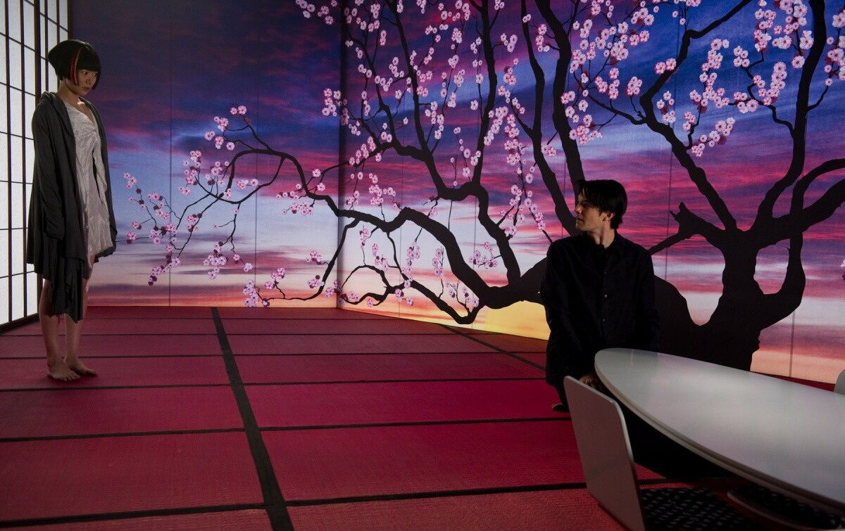 Облачный атлас