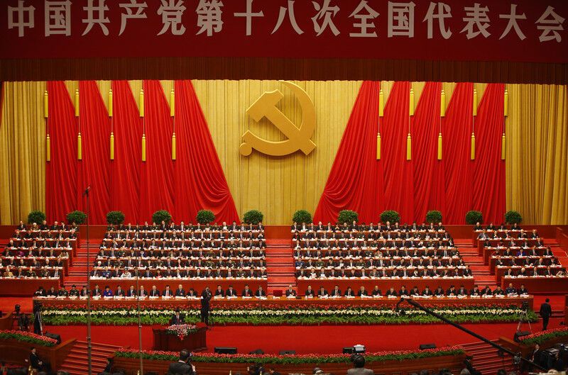 На з'їзді Компартії Китаю обіцяють зміни