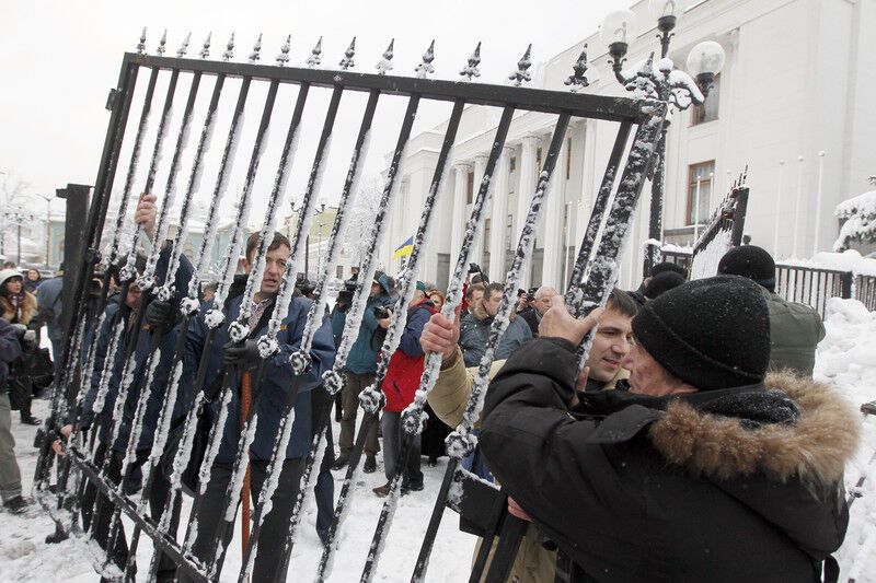 Первый день Верховной Рады VII созыва