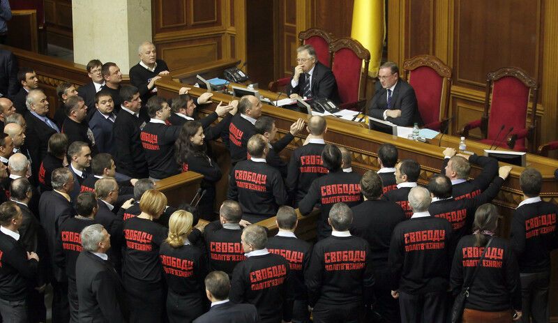 Первый день Верховной Рады VII созыва