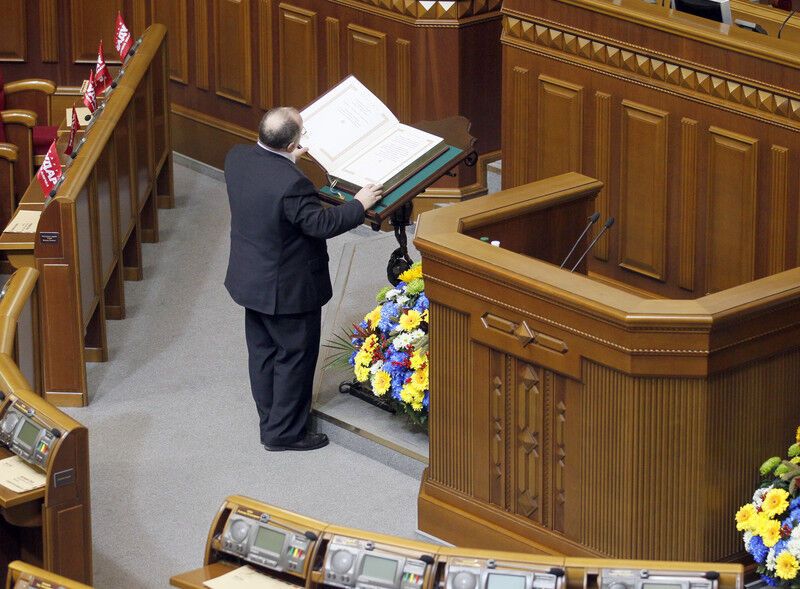 Первый день Верховной Рады VII созыва