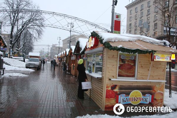 Киев новогодний: праздник длиною в месяц