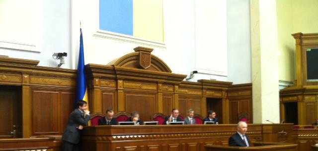 Табаловы не проголосовали за назначение Рыбака. Фото. Видео