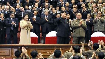 СМИ опубликовали фото беременной жены Ким Чен Ына