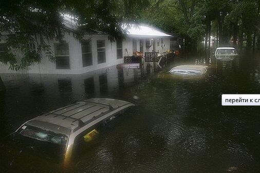 Ред: кращі фото минає за версією Reuters