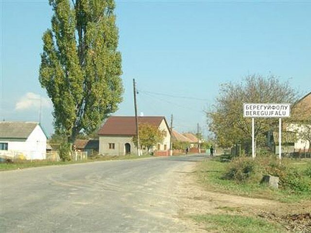 Самые смешные названия городов