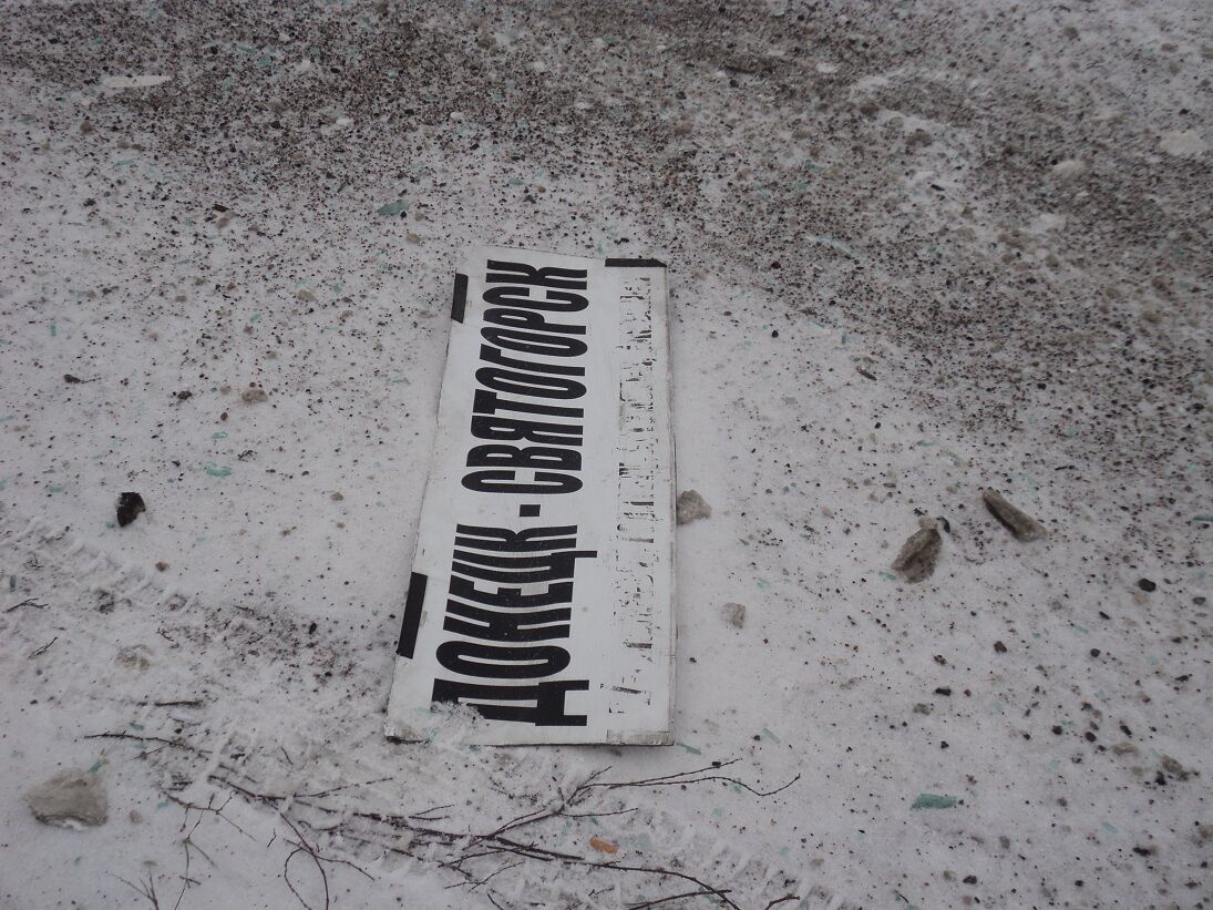 Страшный таран двух автобусов под Мариуполем. Фото, Видео 