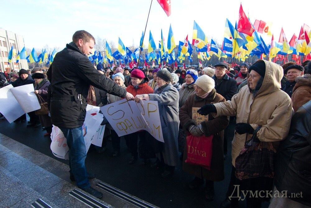 В Одесі противники "Свободи" створили Антифашистський комітет