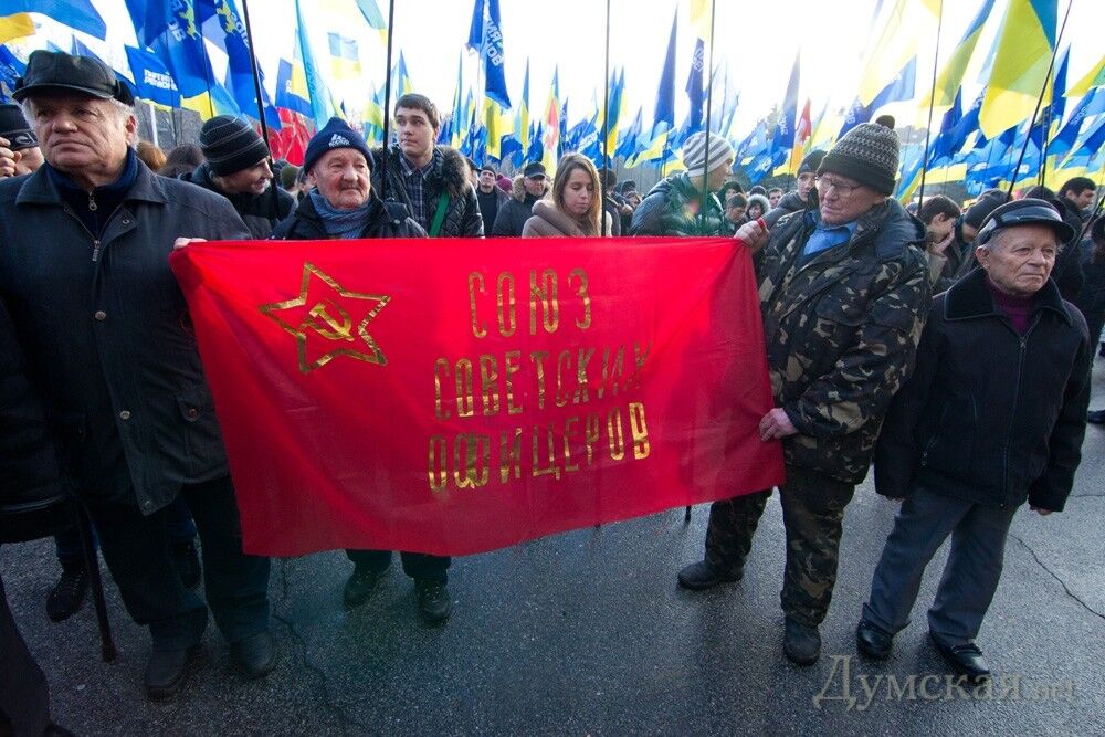 В Одессе противники "Свободы" создали Антифашистский комитет