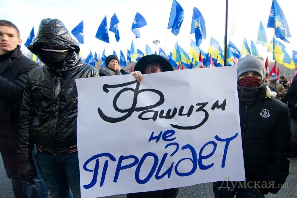 В Одесі противники "Свободи" створили Антифашистський комітет