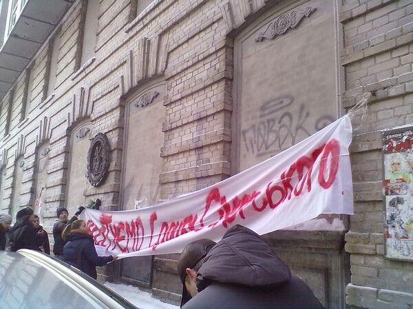 Усадьба Сикорского: история, которая умирает