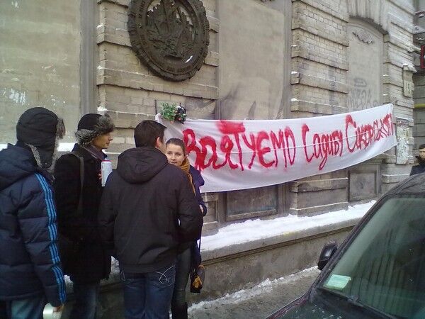 Усадьба Сикорского: история, которая умирает