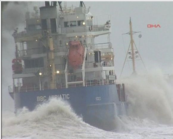 У берегов Турции затонул сухогруз с украинским экипажем. Видео