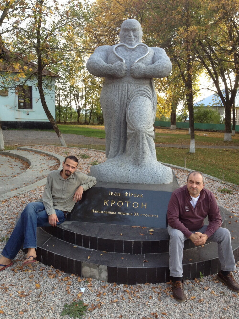 Завершились съемки фильма "Иван Сила": премьера уже весной