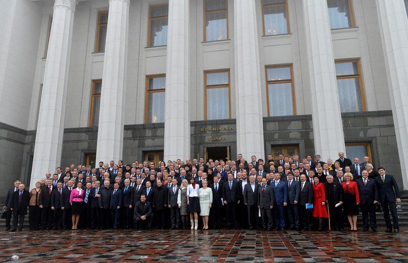 Верховная Рада VI созыва завершила работу. Фото