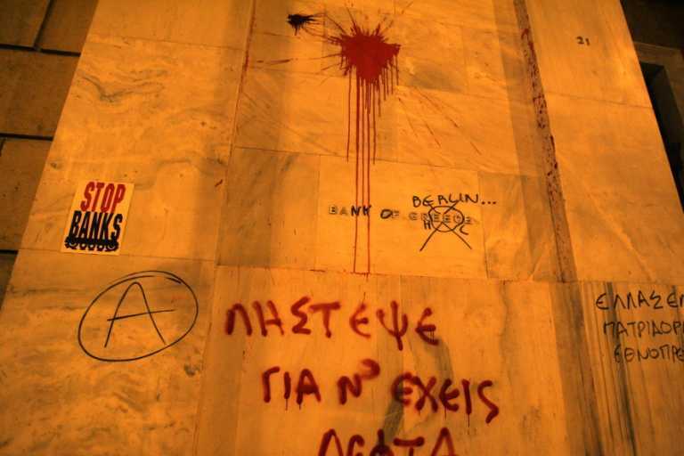 Как Греция из кризиса выходит. Фото. Видео