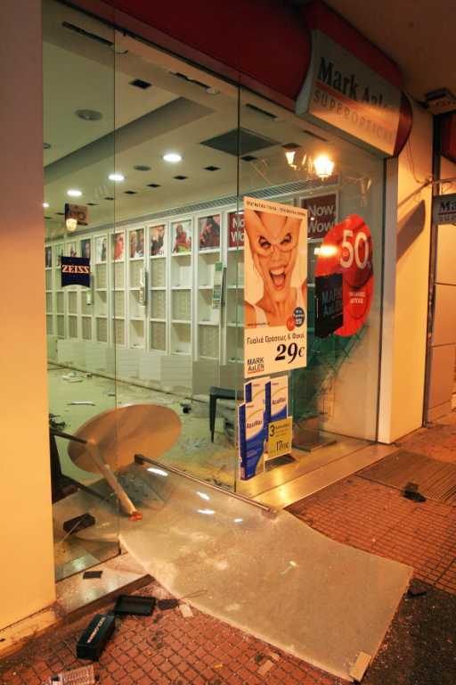 Как Греция из кризиса выходит. Фото. Видео