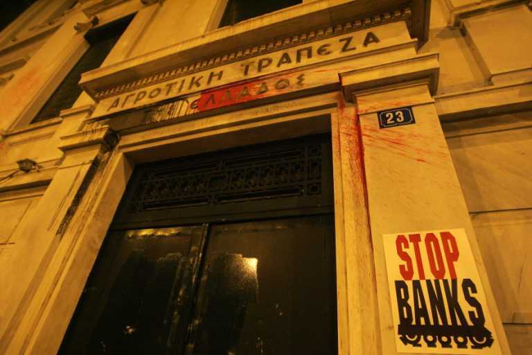 Как Греция из кризиса выходит. Фото. Видео