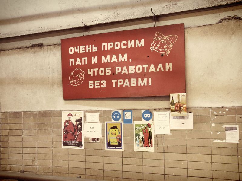 Как вручную собирают лимузины ЗиЛ. Фото  