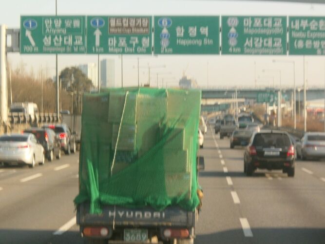 Эта загадочная Южная Корея. Фото