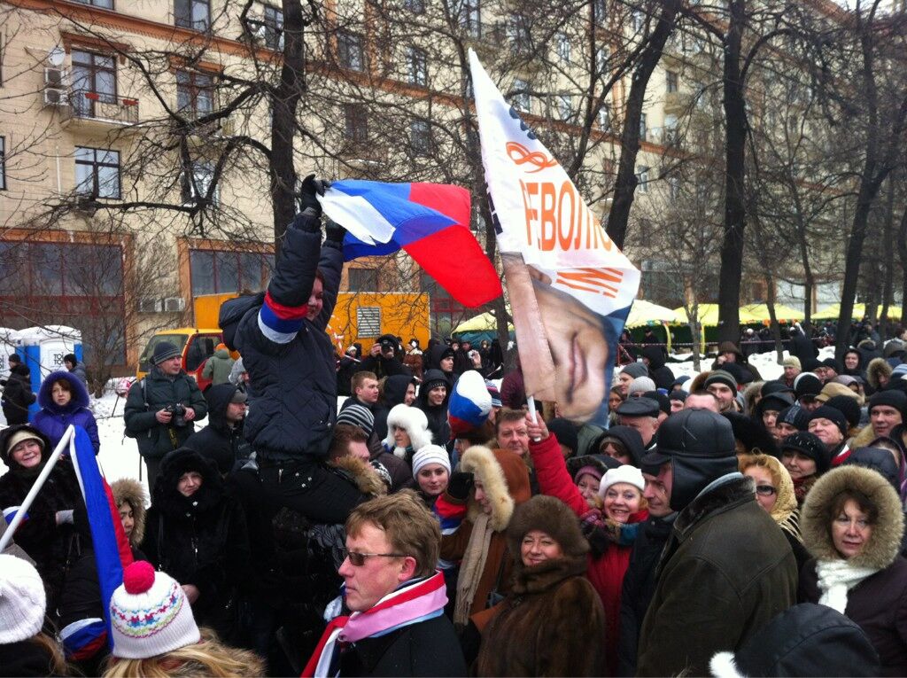 В Москве началось шествие в поддержку Путина