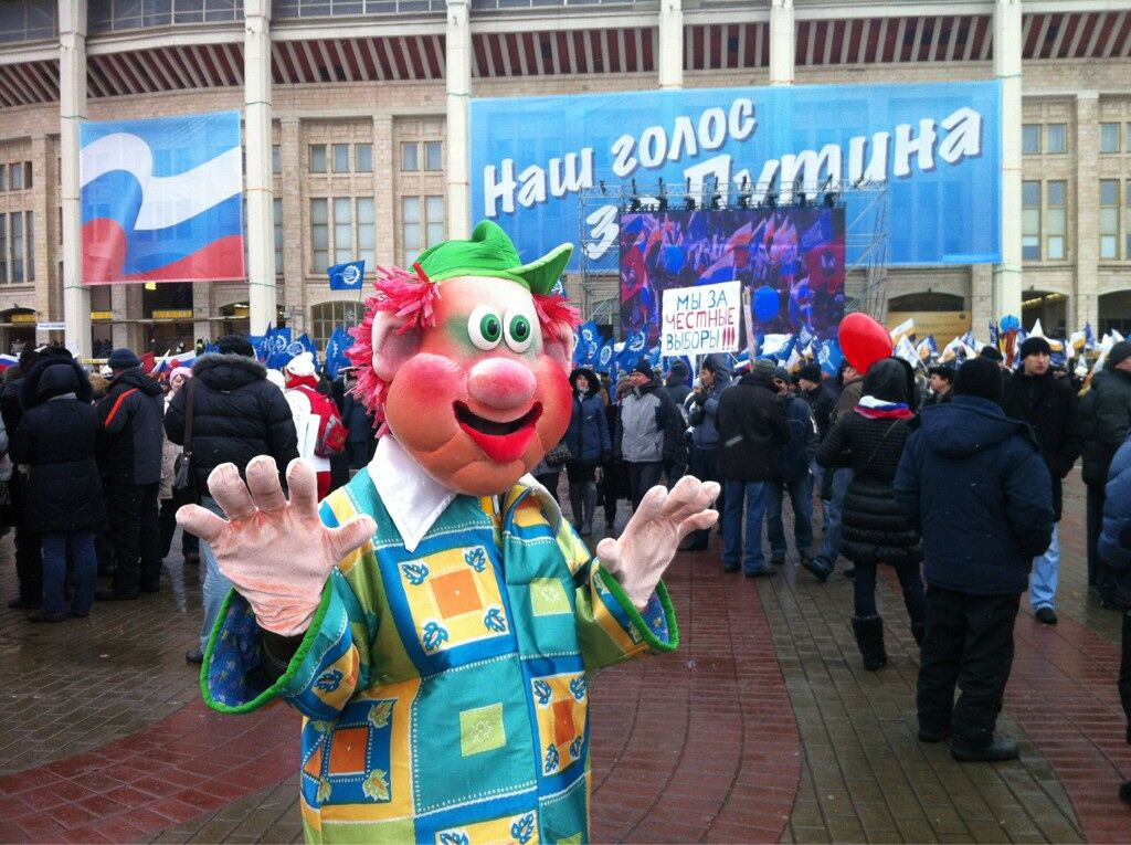 В Москве началось шествие в поддержку Путина