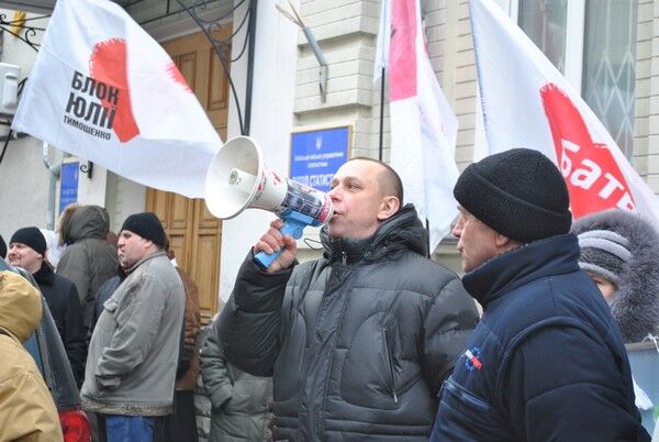 "Юре - волю, владу - геть!"