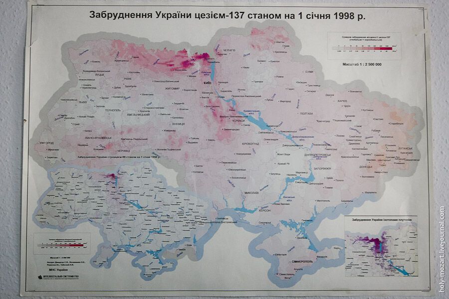 Зимний Чернобыль