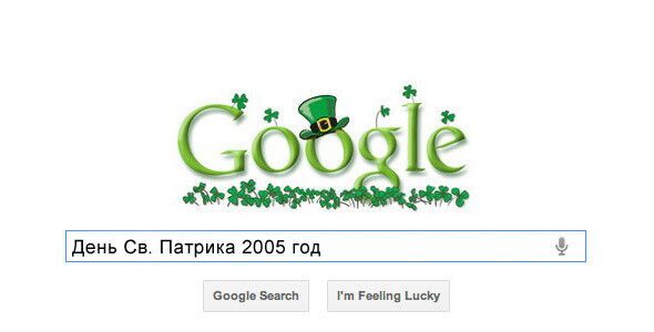 Как делаются праздничные логотипы Google. Топ-35 примеров