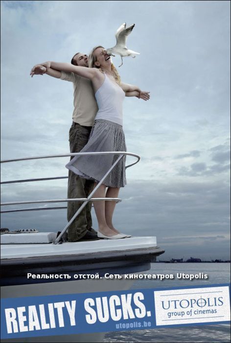 Составлен Топ-50 самых креативных реклам. Фото, перевод 